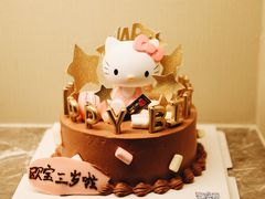 -B.O.M波姆烘焙(凤凰街店)