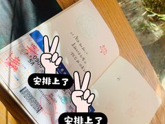 -猫的天空之城概念书店(丽江古城饮玉巷店)