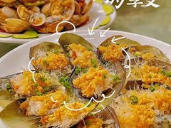 -林姐香味海鲜(丁村万人海鲜广场店)