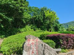 -敬亭山风景名胜区