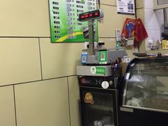 -宝光熏肉鞋底火烧(新街口店)