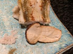 烤鳗鱼松茸-橼舍鮨青木