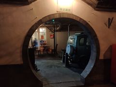 门面-前门张记涮肉(前门店)