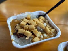 -串妹花式冰粉(乐山总店)