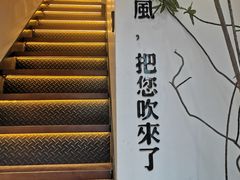 门面-角落低卡烘焙(正弘城店)