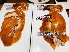 -小大董·烤鸭(王府井apm店)