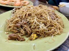 牛肉鸡蛋炒米粉-贞姨美食·老字号海鲜大排档