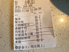 -聚友斋(陶瓷琉璃馆水晶街店)
