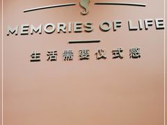 -海马体照相馆(北京apm店)