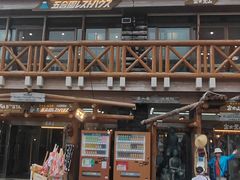 -富士山吉田線五合目
