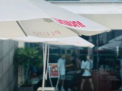 -UNI UNI(环亚凯瑟琳店)