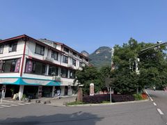 -武夷山旧街壹号溪岸旅馆(三姑度假区店)