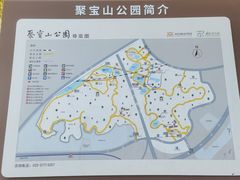-金陵矩阵(聚宝山公园店)