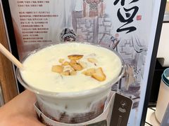 -茶颜悦色(金茂览秀城LG层外街店)