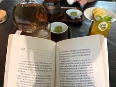 -瓦库茶馆17号(海汇港店)