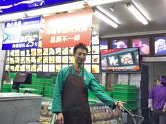 门面-宫廷糕点铺