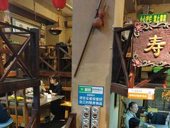 -水泊梁山清真铁锅炖鱼(华苑店)