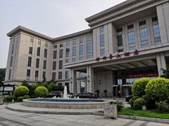 -天津津利华酒店