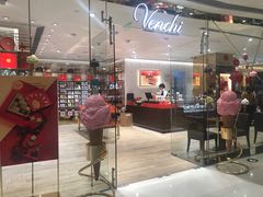 -VENCHI 闻绮(北京国贸商城店)