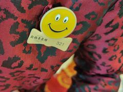 -新雅粤菜馆(南京东路店)