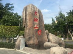 -梵天禅寺