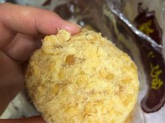 -鲍师傅糕点(江苏路店)