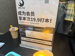 -剧狐剧本杀·月球探案馆(人民广场1号店)