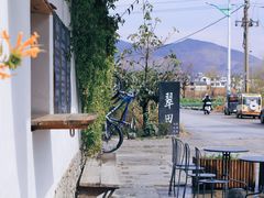 -翠田Green Field Kitchen