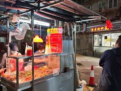 -权记骨粥