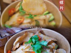 -阿季·当季酒食(后江埭店)