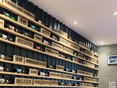 -木屋烧烤(创业店)