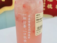 -奈雪的茶(天河城店)