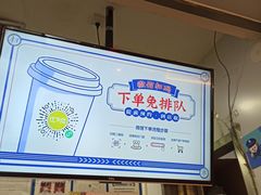 -鲜果时间(南开大悦城店)