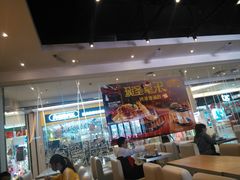 -大家乐(中山天悦城店)