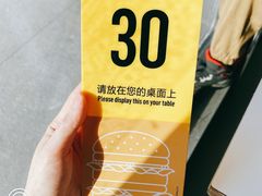 -麦当劳(哈西万达店)