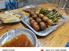 -陈氏老字号十三小炸炸店