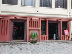 -花马天堂云南餐厅 Lost Heaven(外滩店)