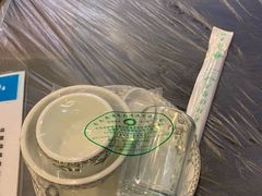 -鑫龙火锅城(青岛分店)