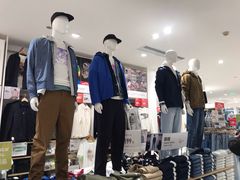 -优衣库(长沙悦方IDmall店)