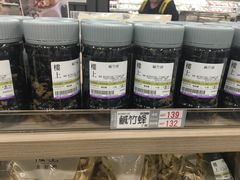 -楼上(新馬路澳門廣場店)