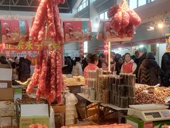 -中国农业博物馆