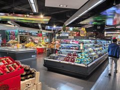 -Olé精品超市(新世界新丸中心店)