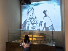 -乐山乌木文化博览苑