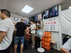 -陈记卤煮小肠