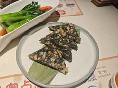 -粤点越有·茶点·粤菜(樵岭国际店)