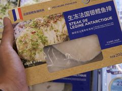-Olé精品超市(南宁万象城店)