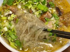 牛肉粉-顺华粉馆(桃园南路店)