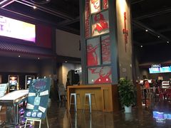 -万达影城(西铁营万达广场IMAX店)