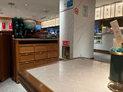 -松鹤楼·苏式汤面(虹桥天地店)