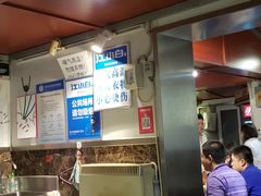 门面-西单翅酷(西单店)